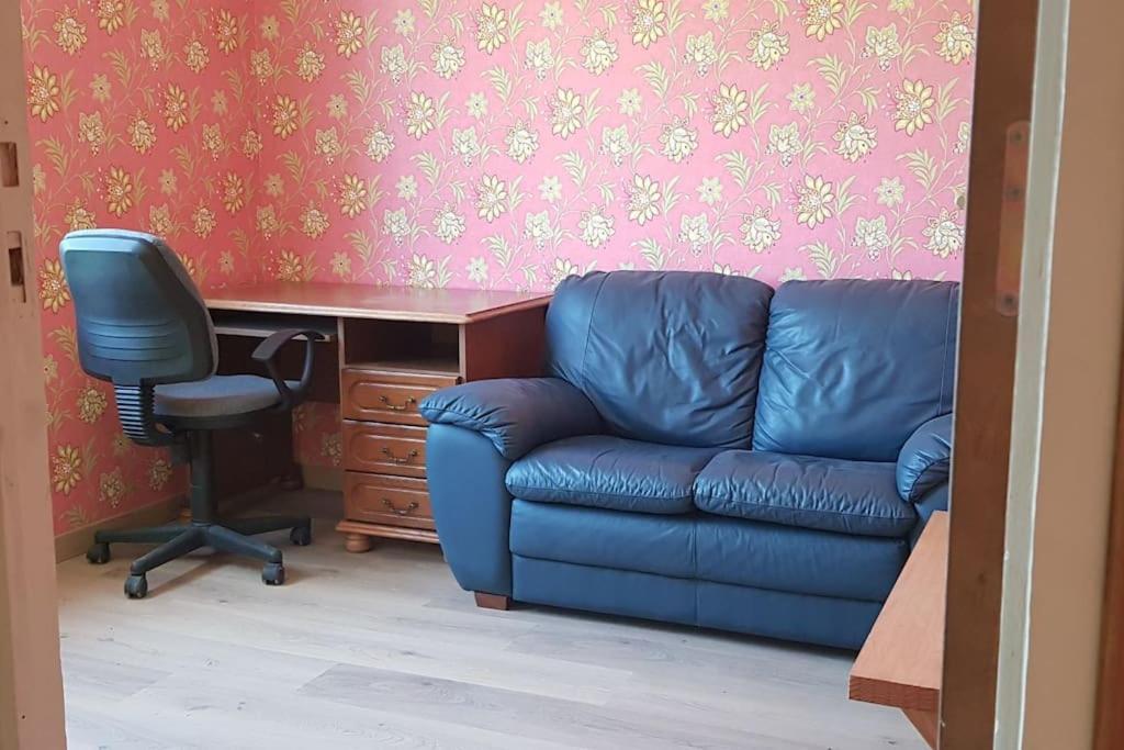 Le Mimosa, Maison De Vacances Trans-la-Foret Экстерьер фото